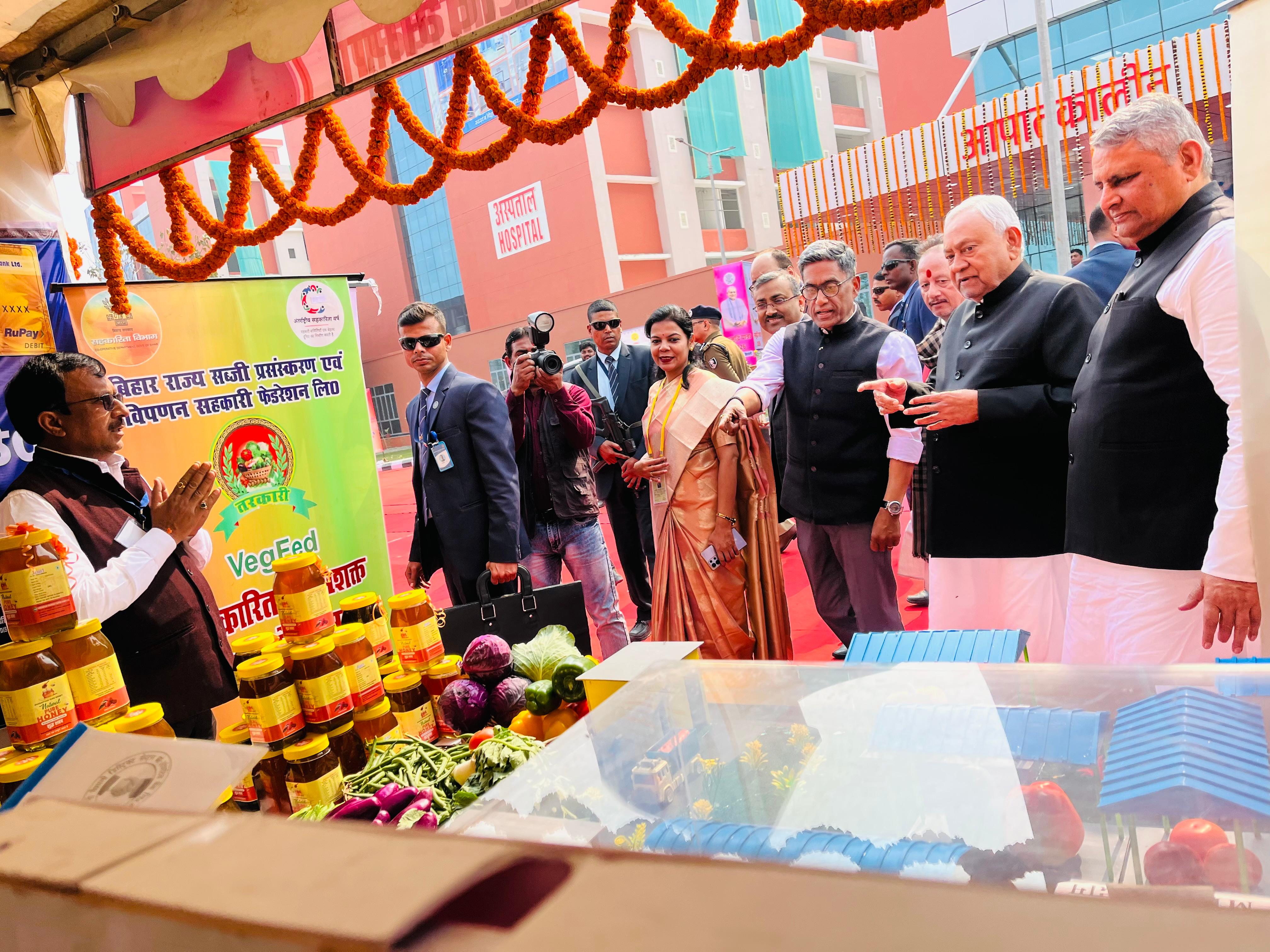 किसानों का संगठन