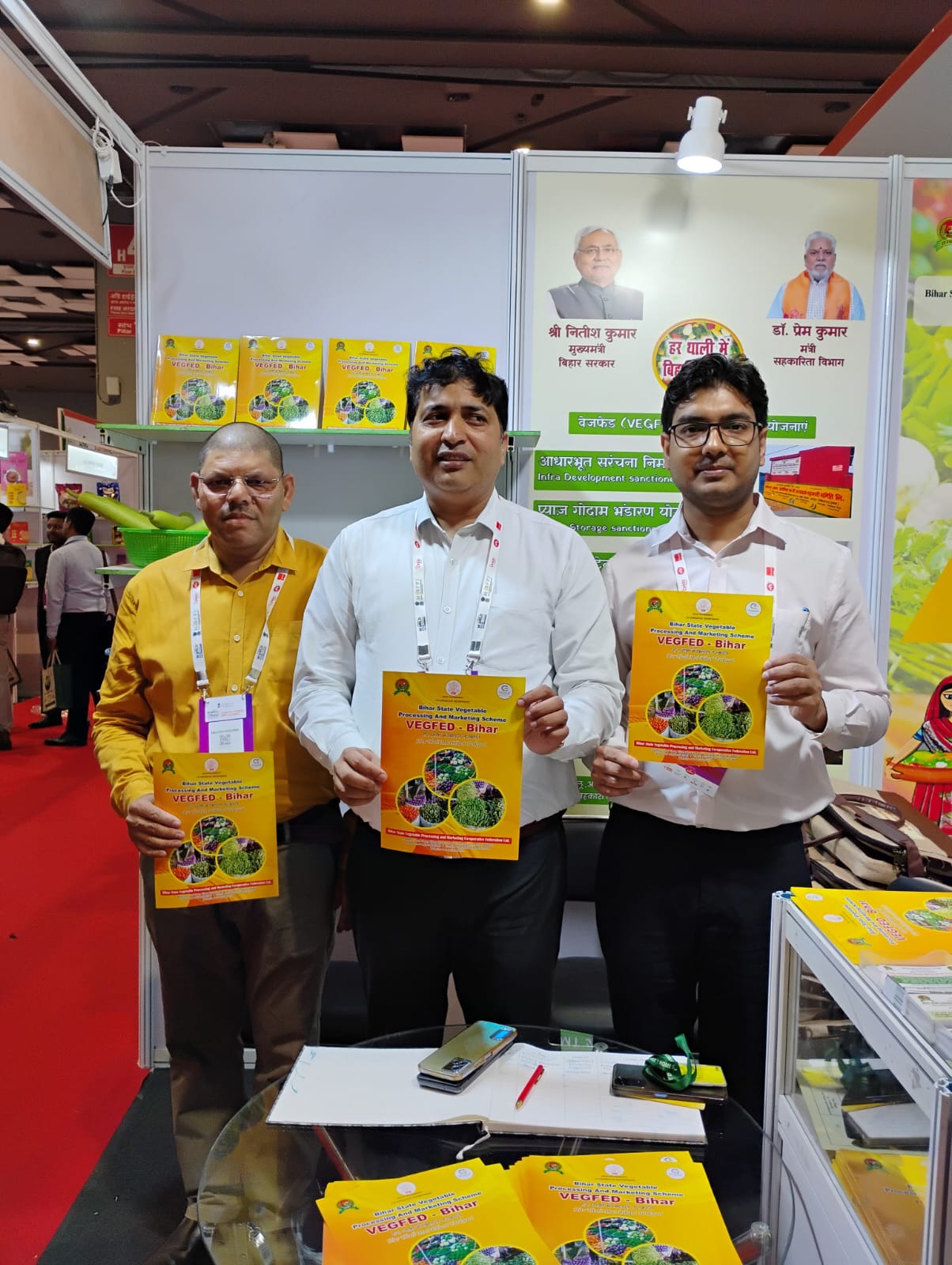 किसानों का संगठन