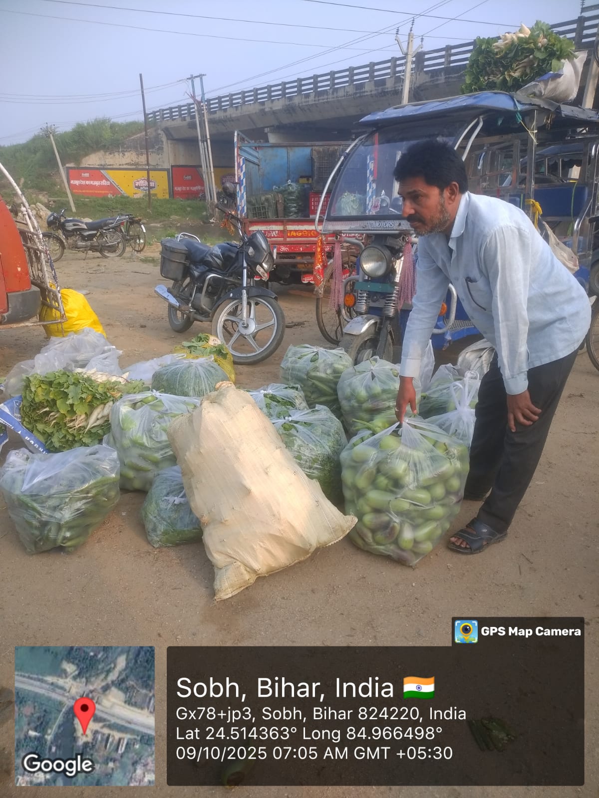 किसानों का संगठन